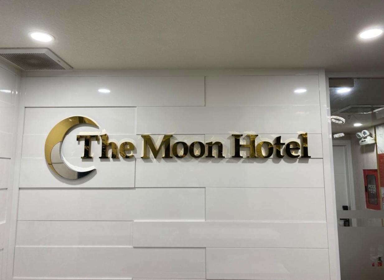 The Moon Hotel 2 Ho Chi Minh-staden Exteriör bild